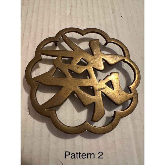 Vintage Brass Chinese letters, Brass trivets  Happiness, prosperity, blessings - Picture 4 of 8